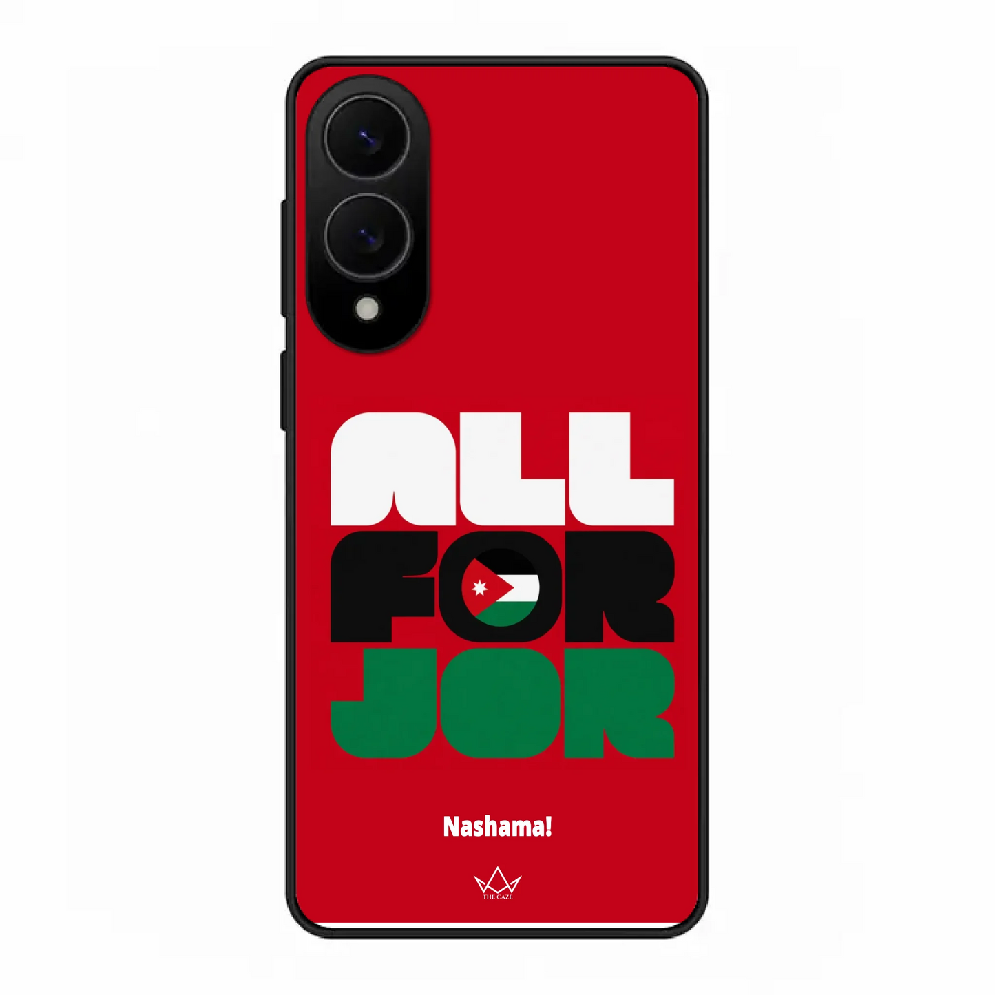 All For Jordan– World Cup Phone Case