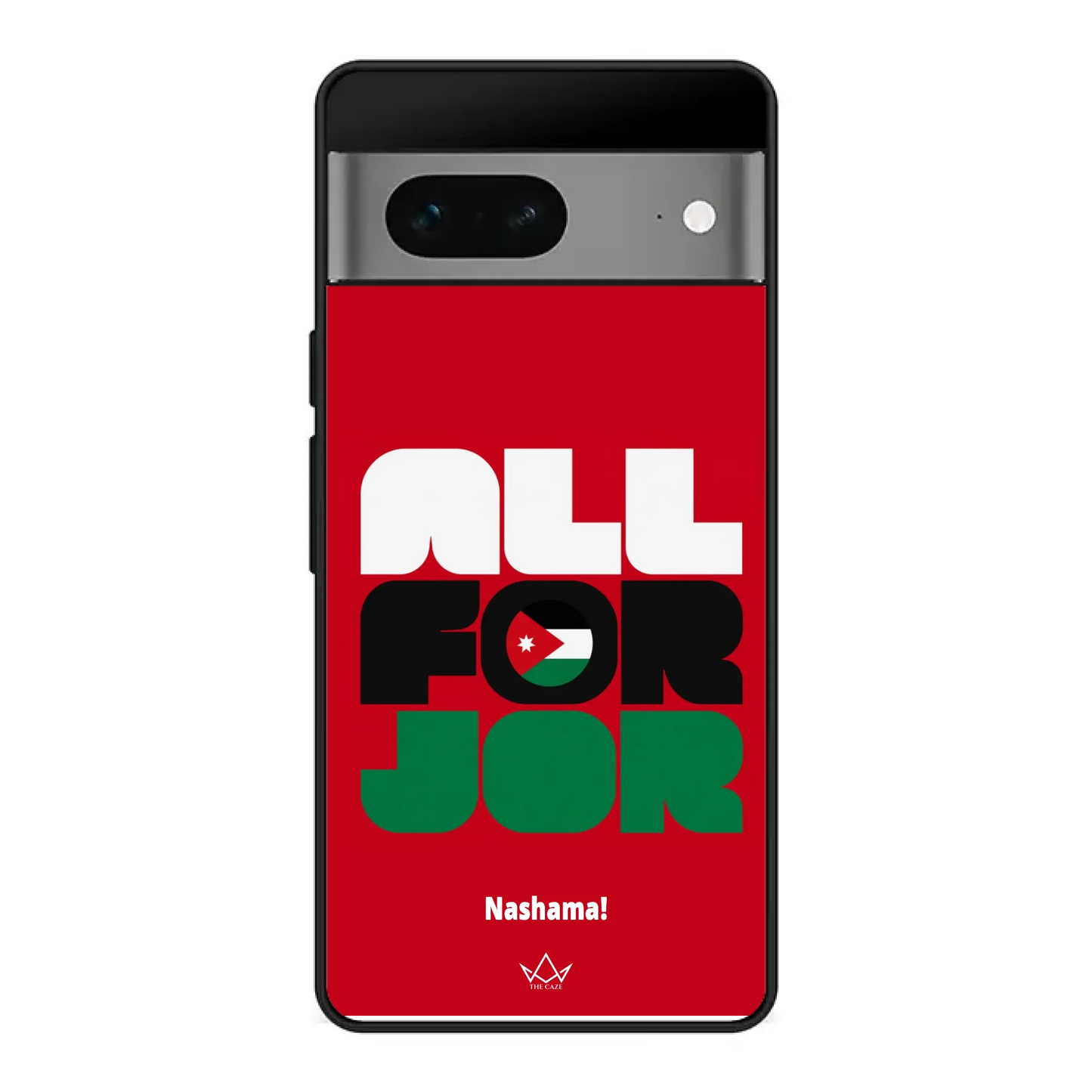 All For Jordan– World Cup Phone Case