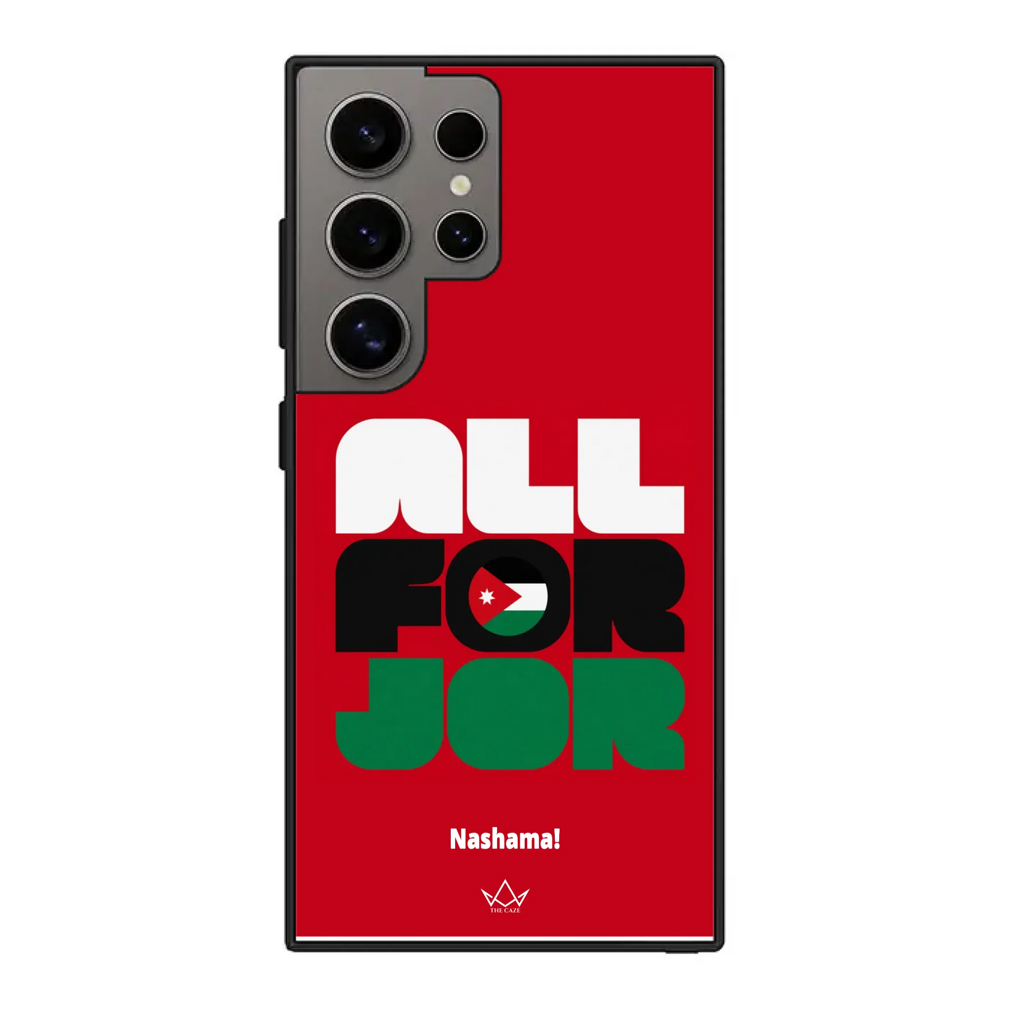 All For Jordan– World Cup Phone Case
