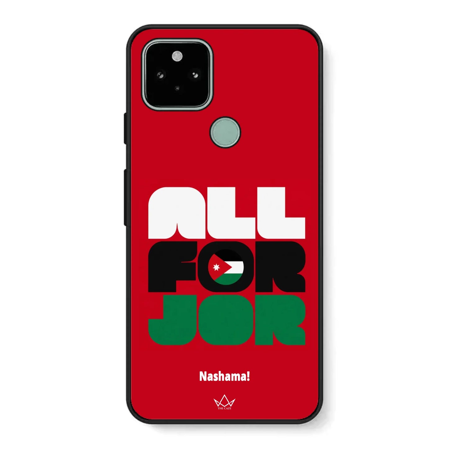 All For Jordan– World Cup Phone Case