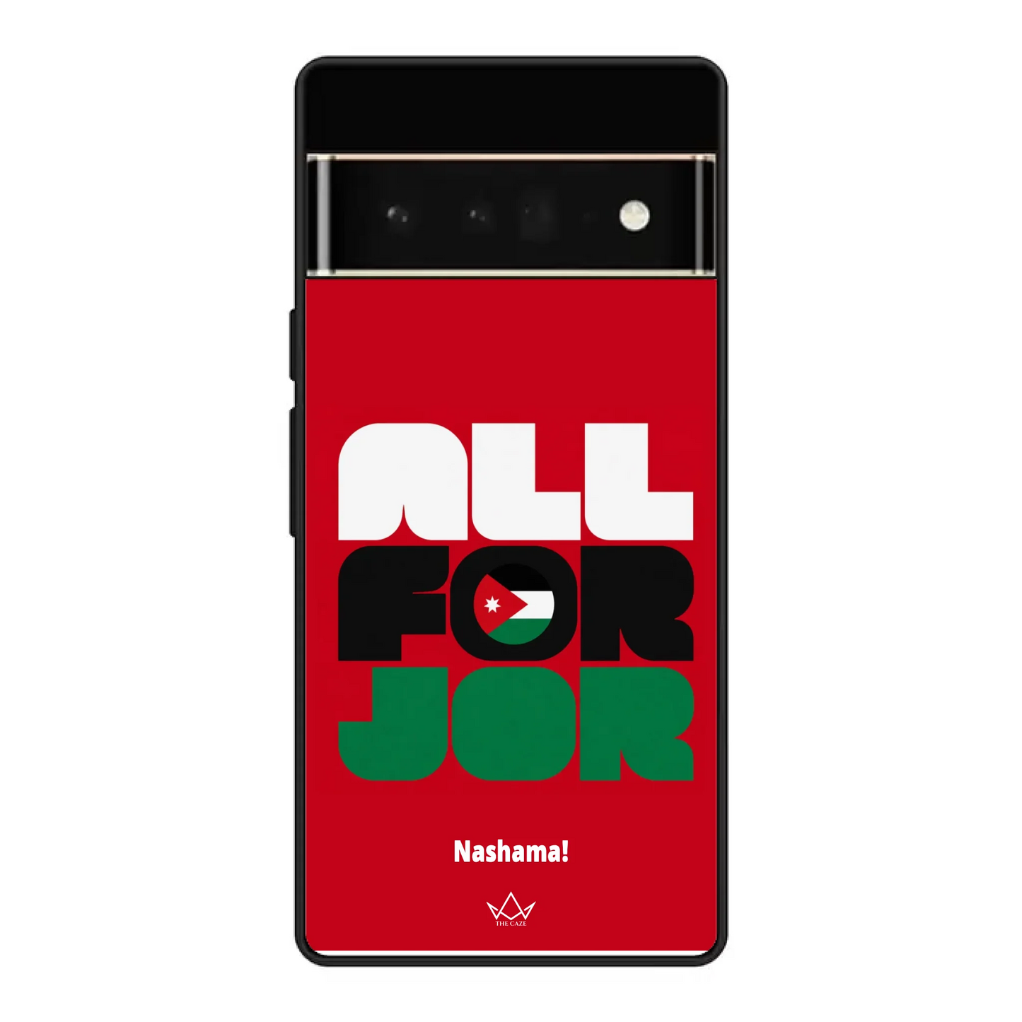 All For Jordan– World Cup Phone Case