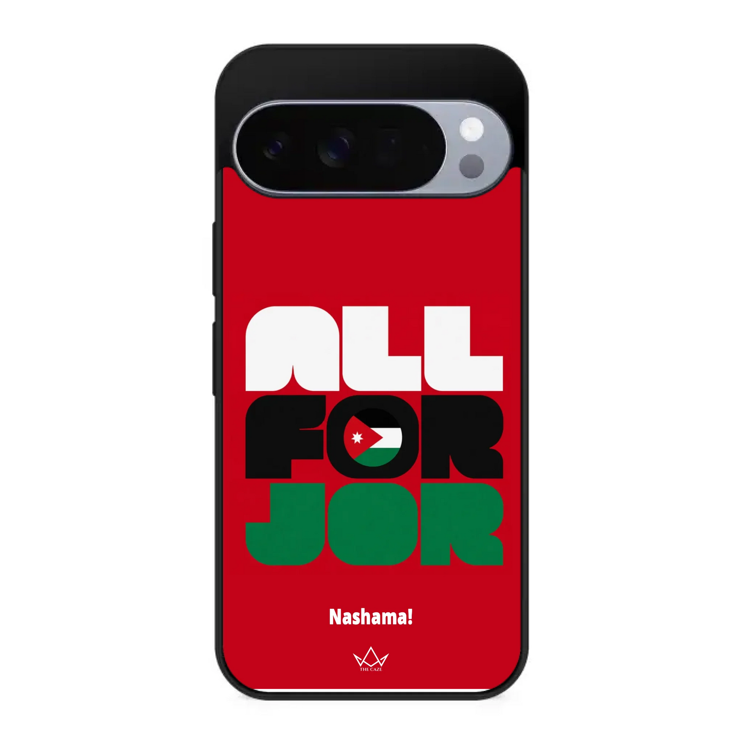 All For Jordan– World Cup Phone Case