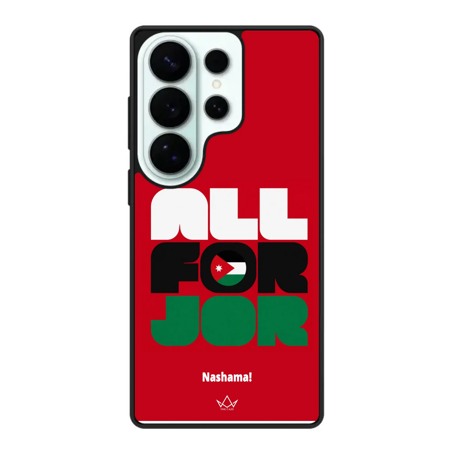All For Jordan– World Cup Phone Case