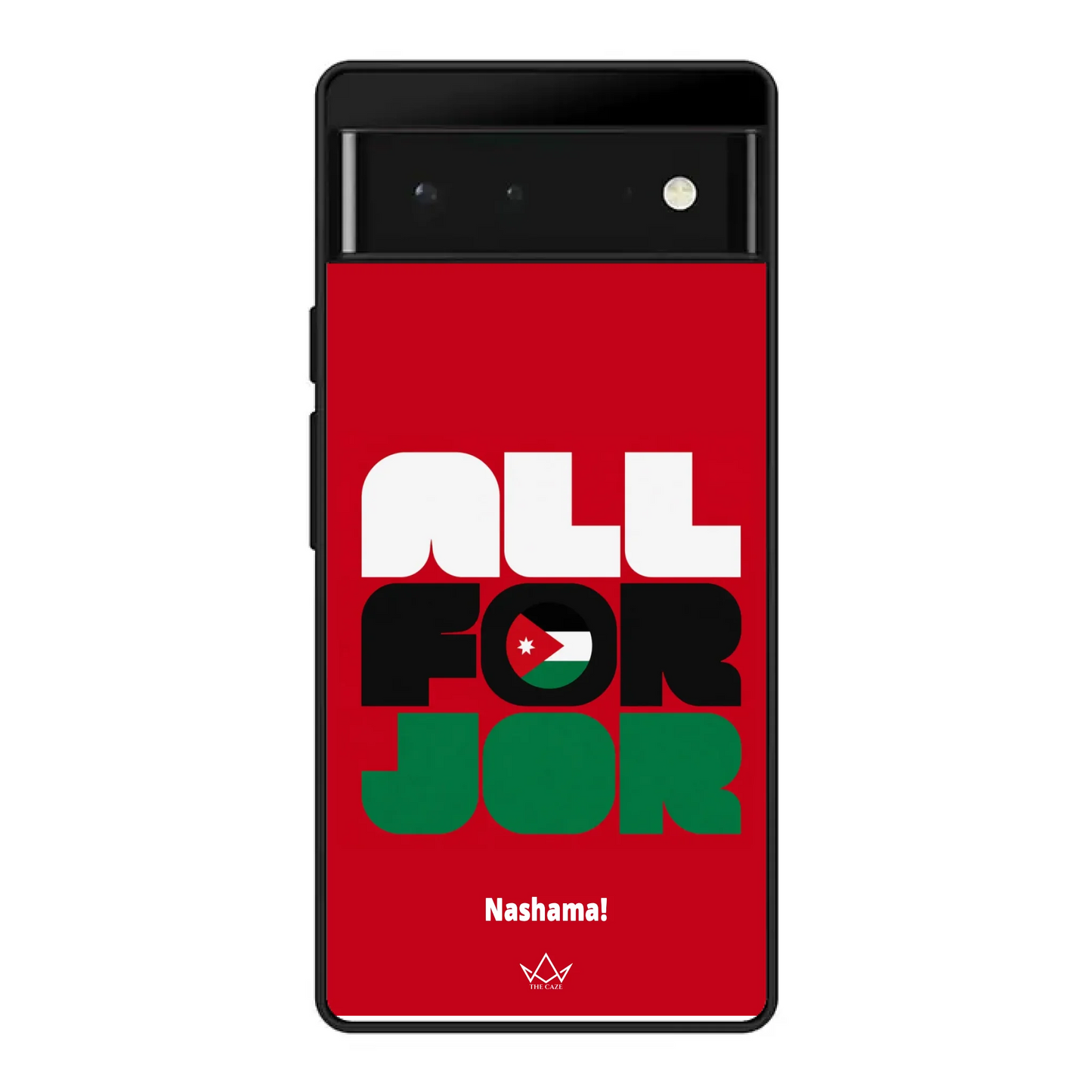 All For Jordan– World Cup Phone Case