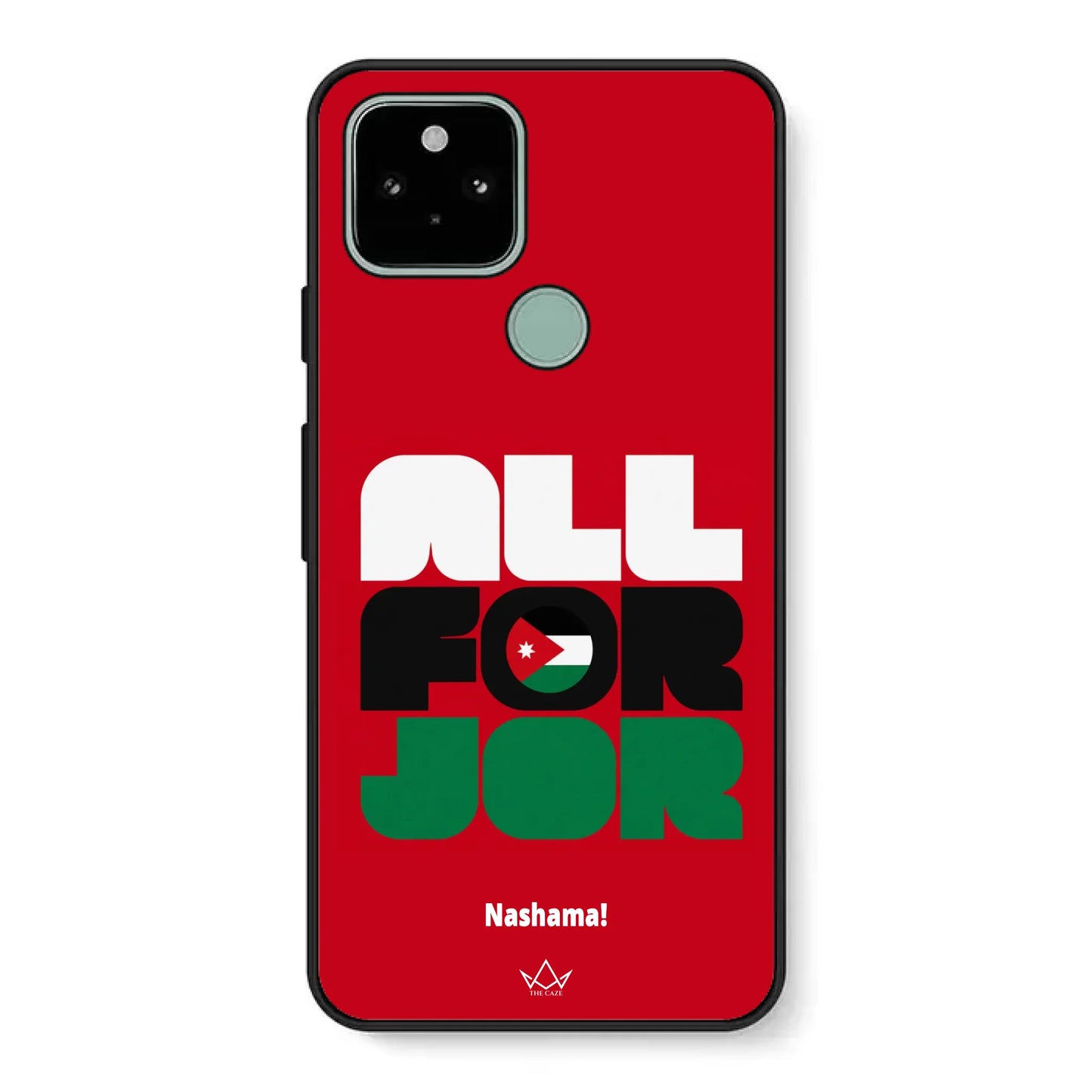 All For Jordan– World Cup Phone Case