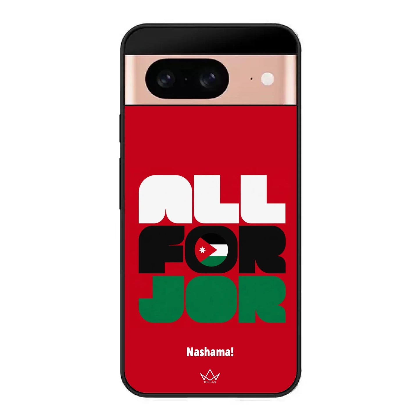 All For Jordan– World Cup Phone Case