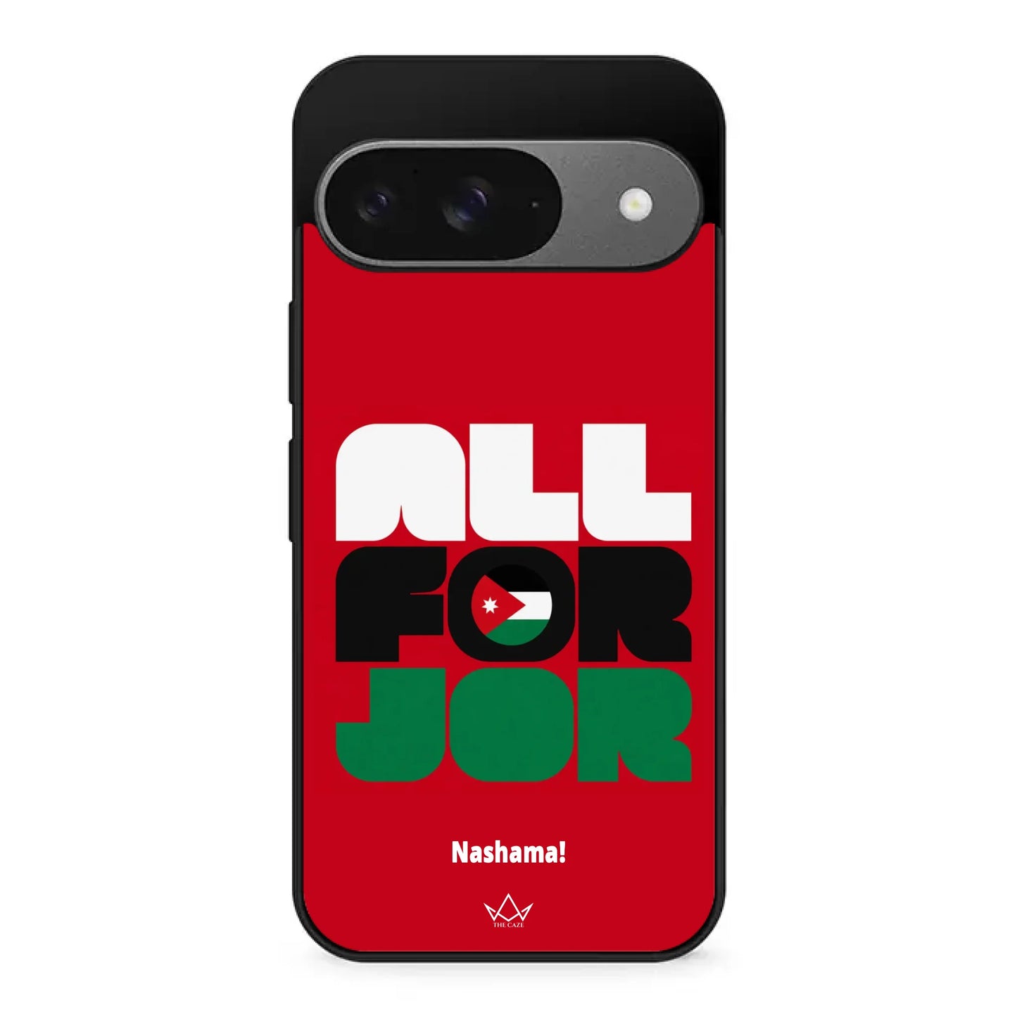 All For Jordan– World Cup Phone Case