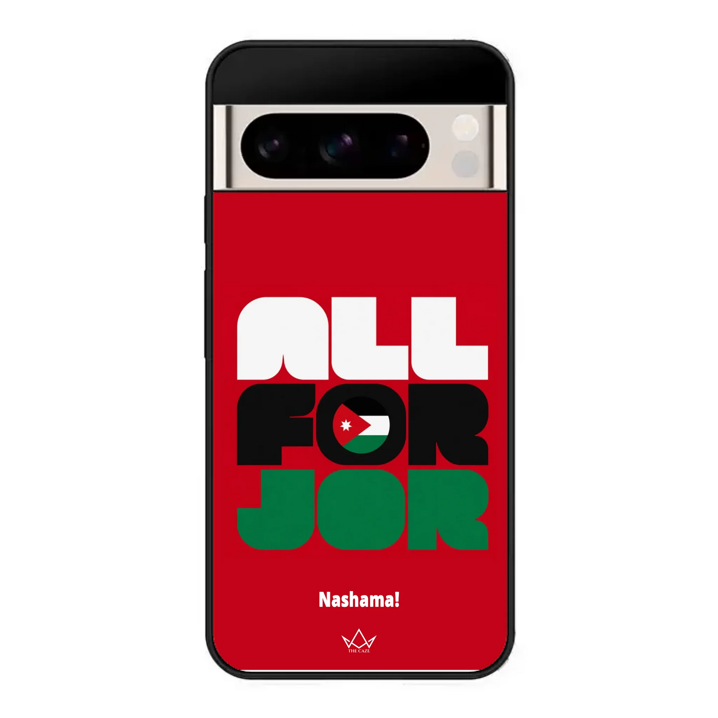 All For Jordan– World Cup Phone Case
