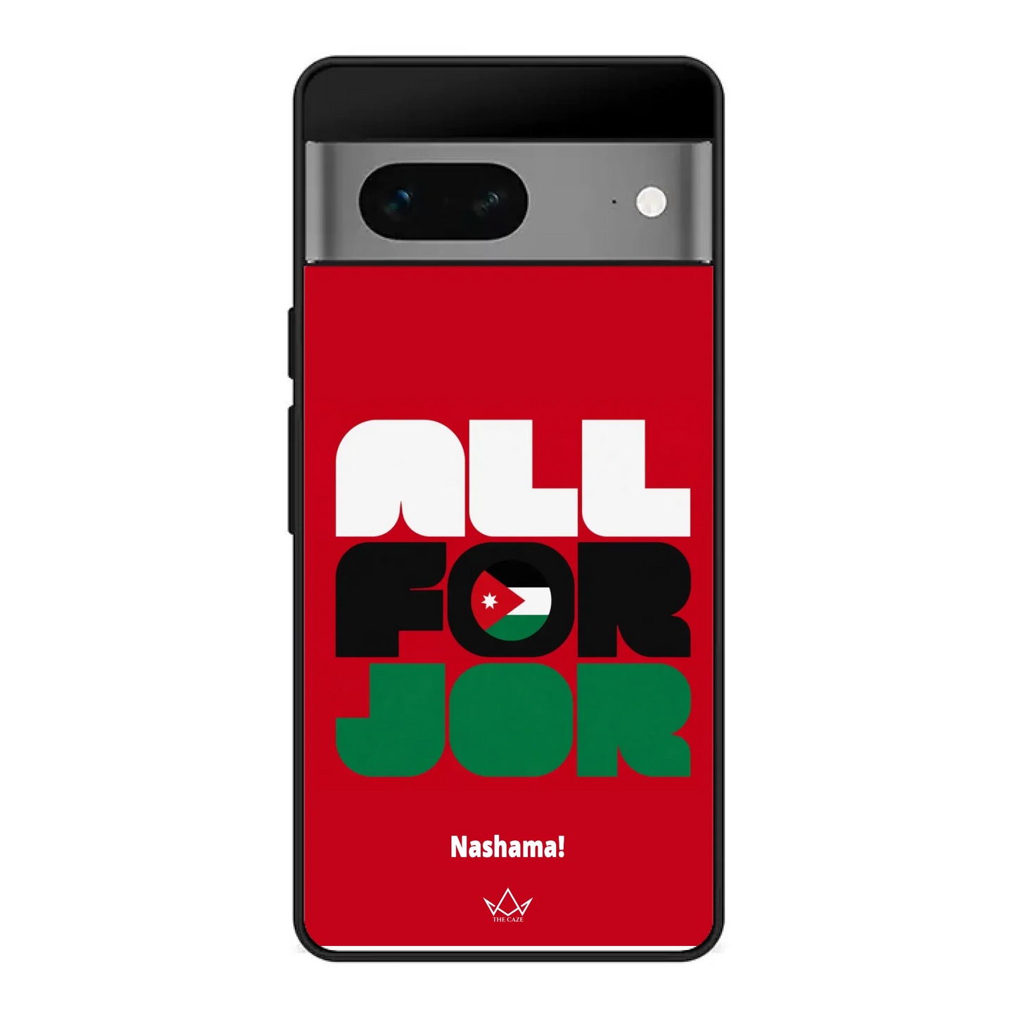 All For Jordan– World Cup Phone Case