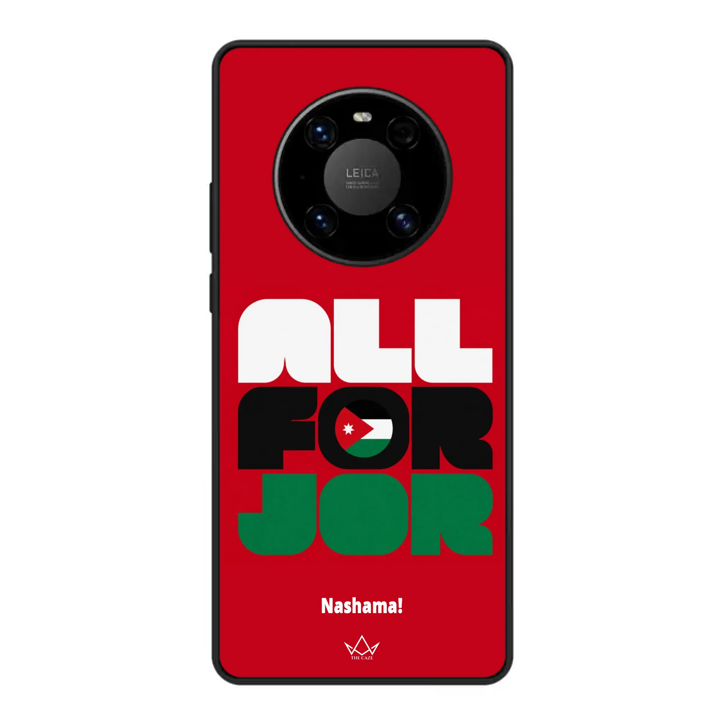 All For Jordan– World Cup Phone Case