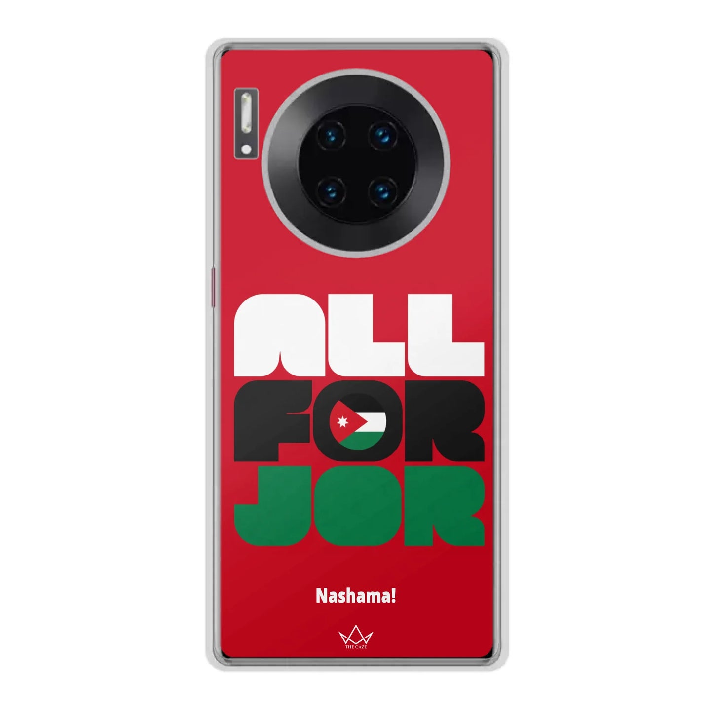All For Jordan– World Cup Phone Case