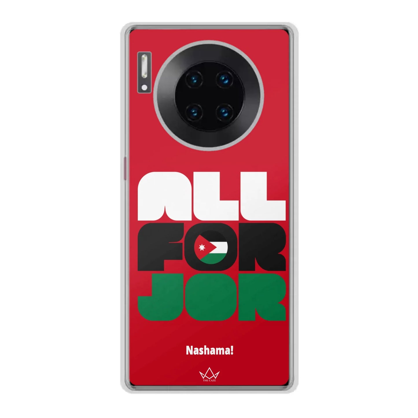 All For Jordan– World Cup Phone Case