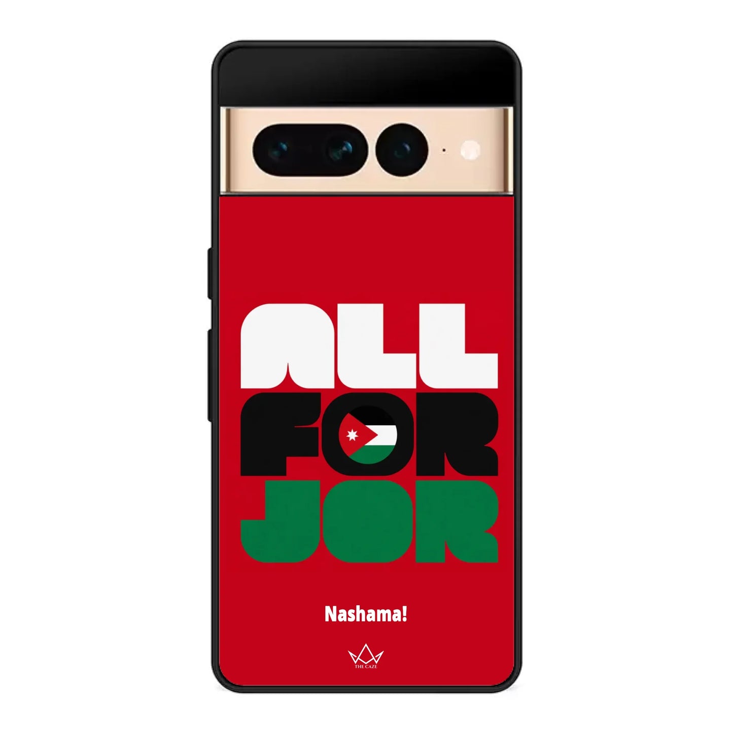 All For Jordan– World Cup Phone Case