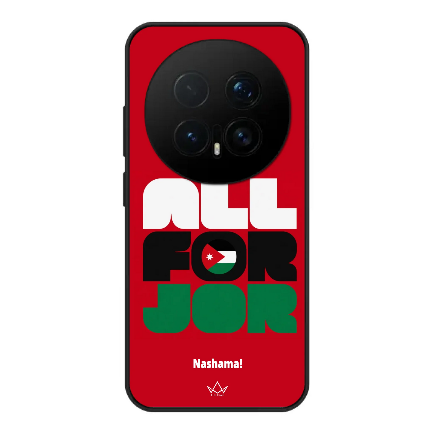 All For Jordan– World Cup Phone Case