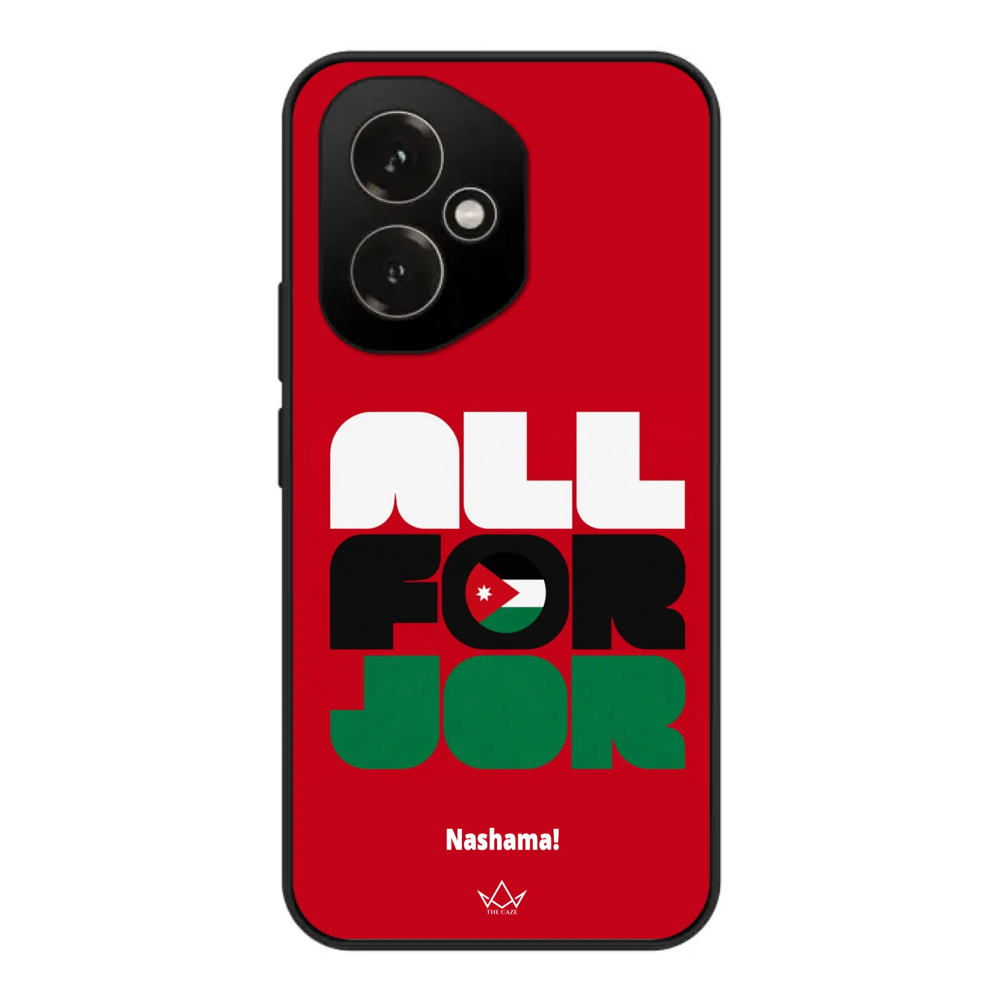 All For Jordan– World Cup Phone Case