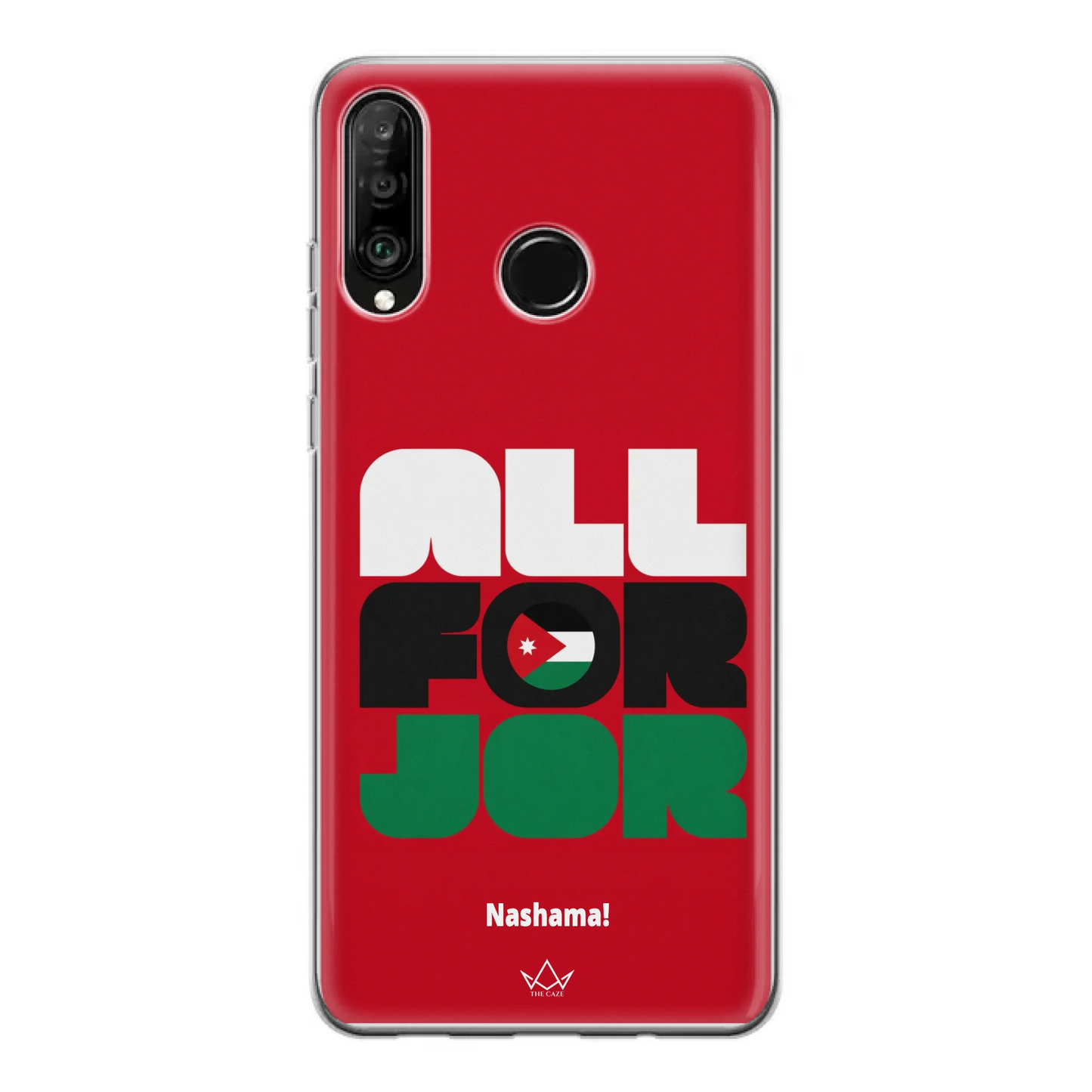 All For Jordan– World Cup Phone Case