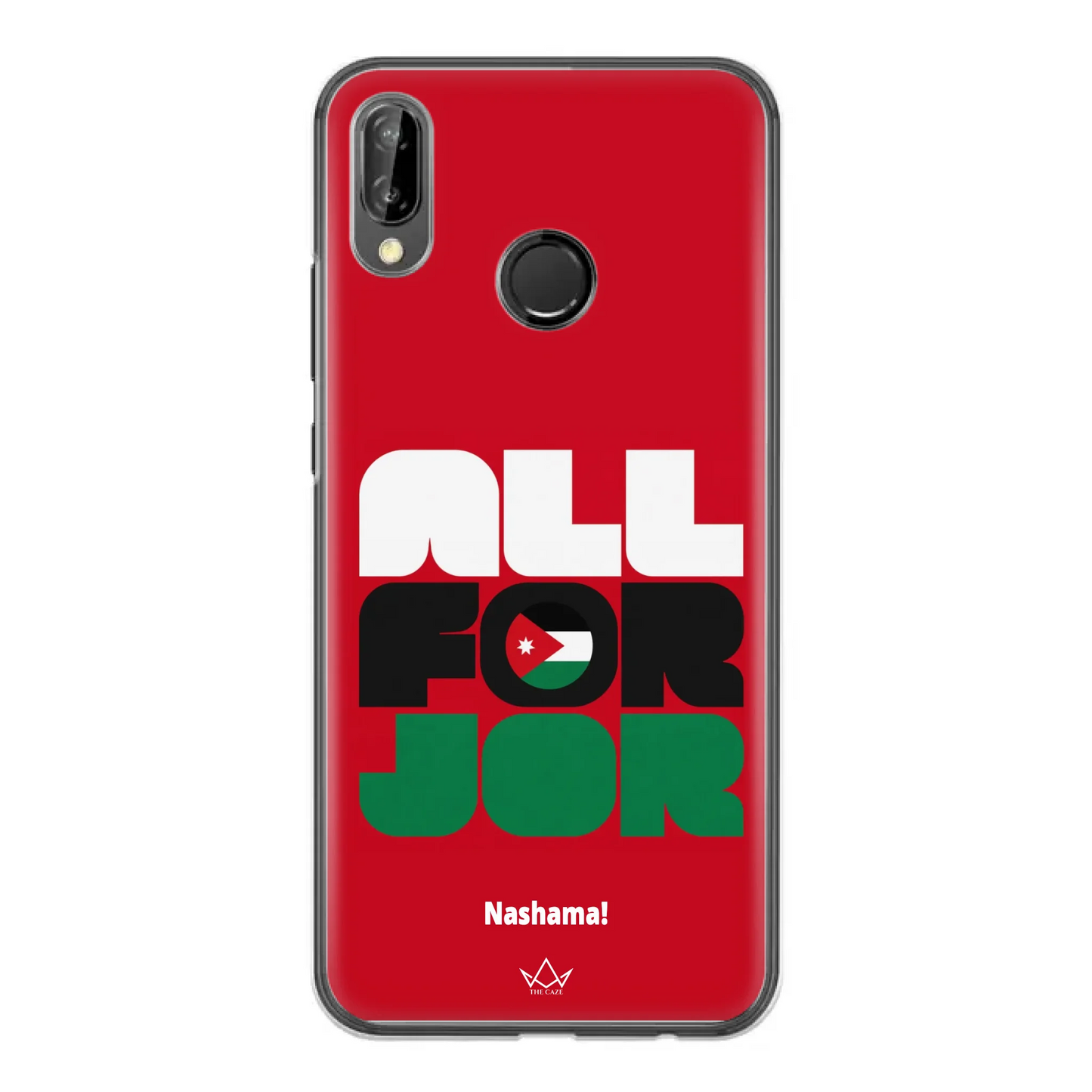 All For Jordan– World Cup Phone Case