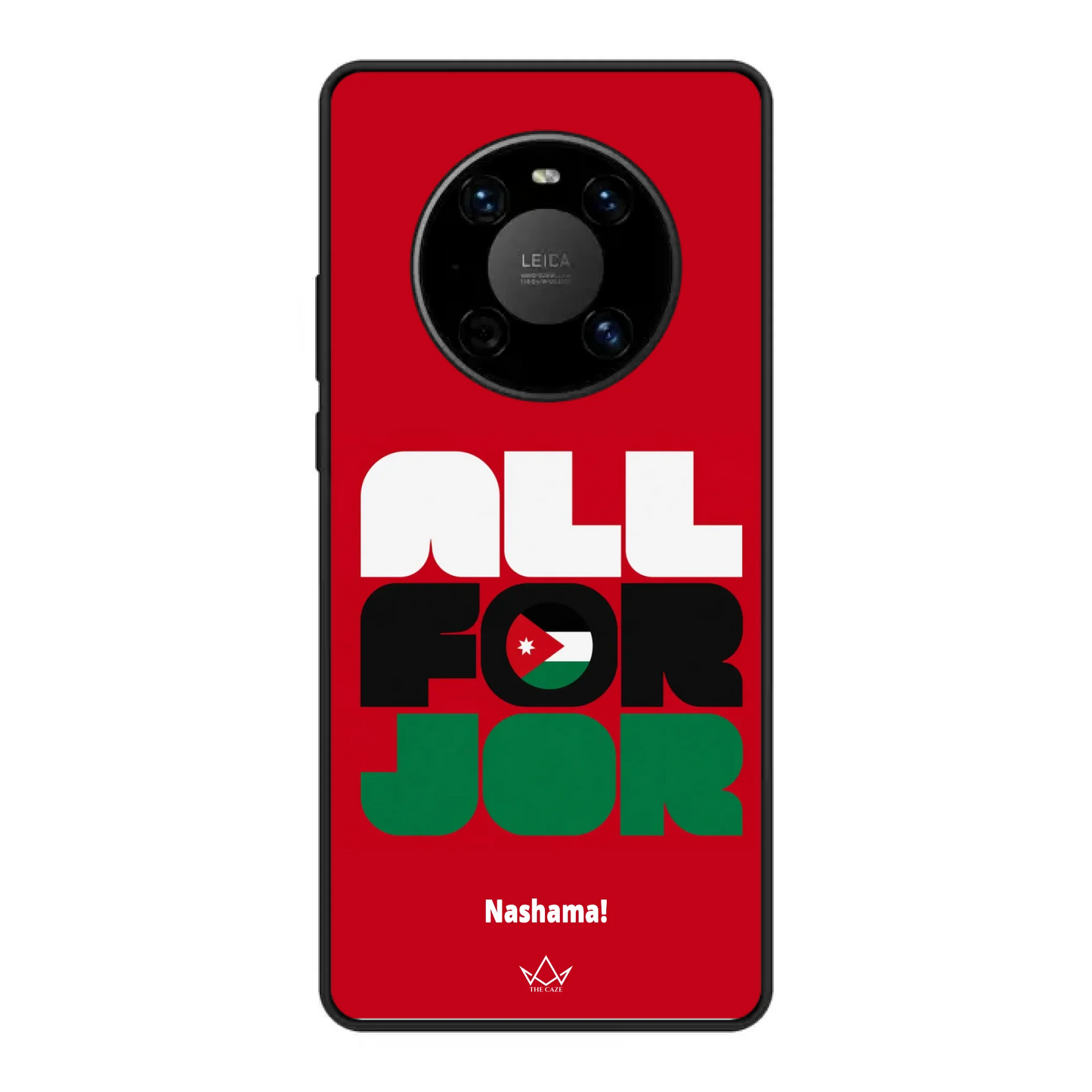 All For Jordan– World Cup Phone Case