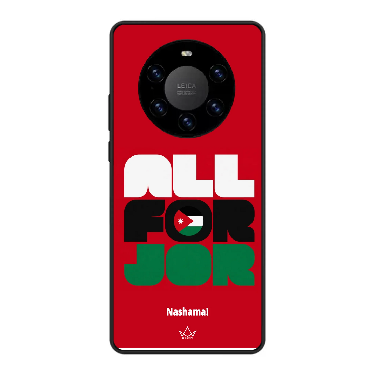 All For Jordan– World Cup Phone Case