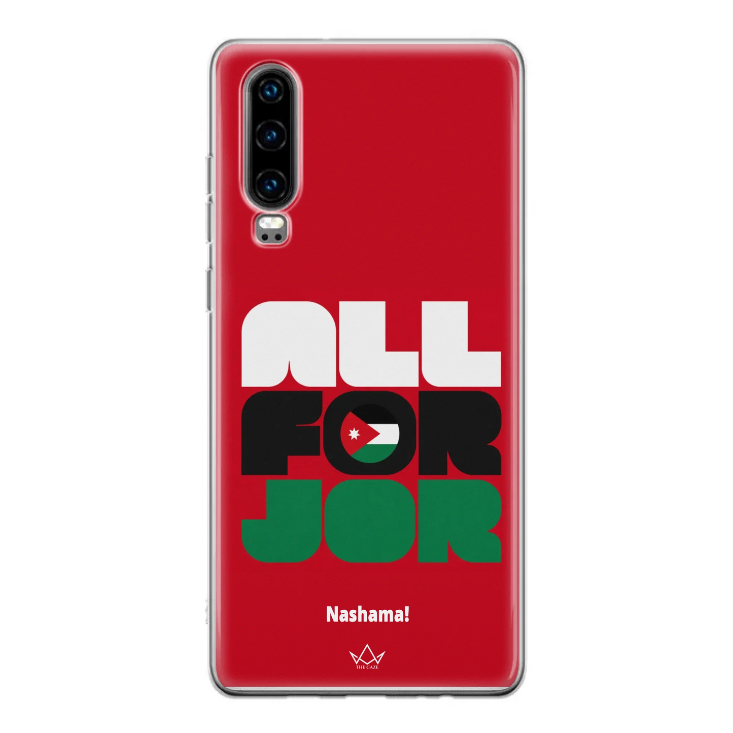 All For Jordan– World Cup Phone Case