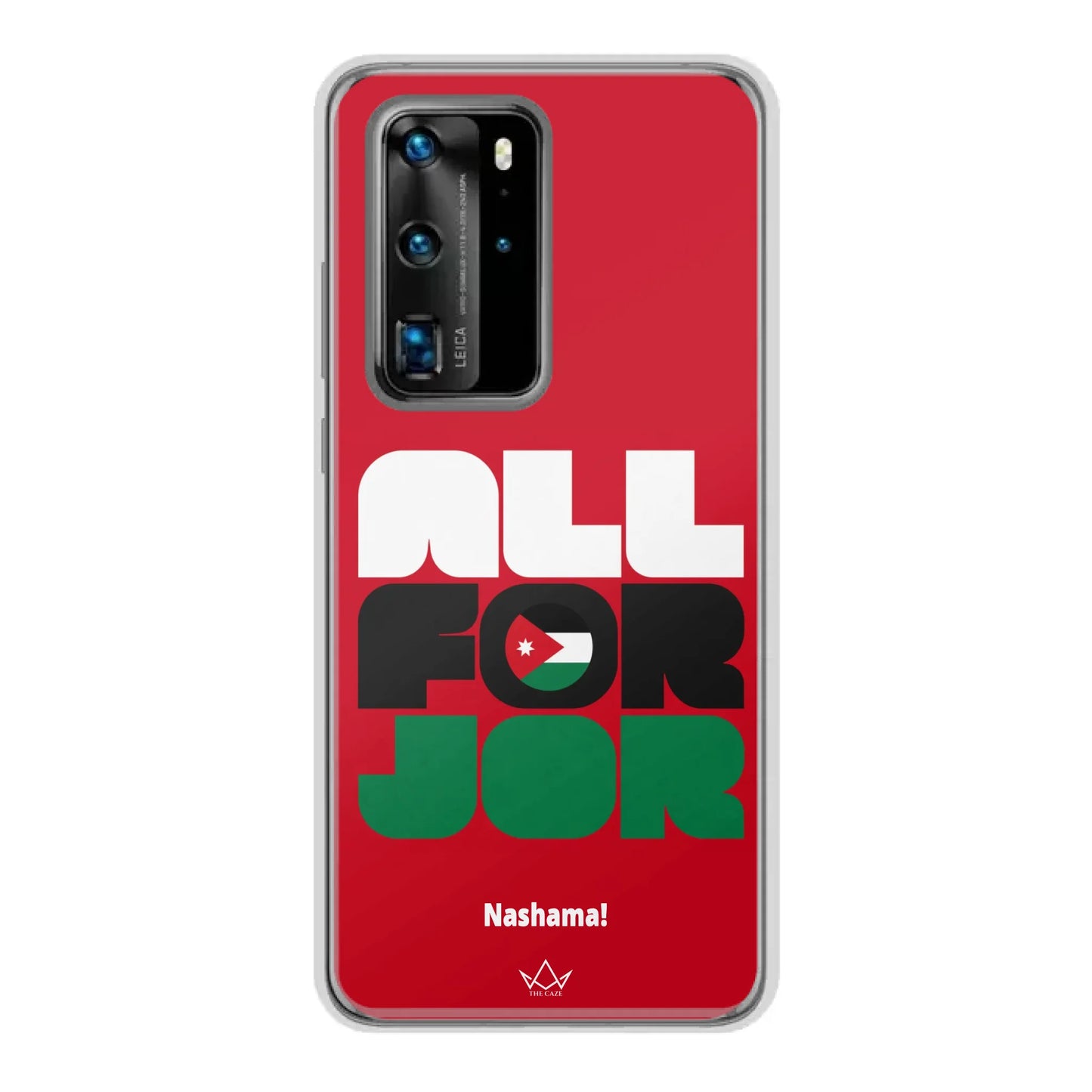 All For Jordan– World Cup Phone Case