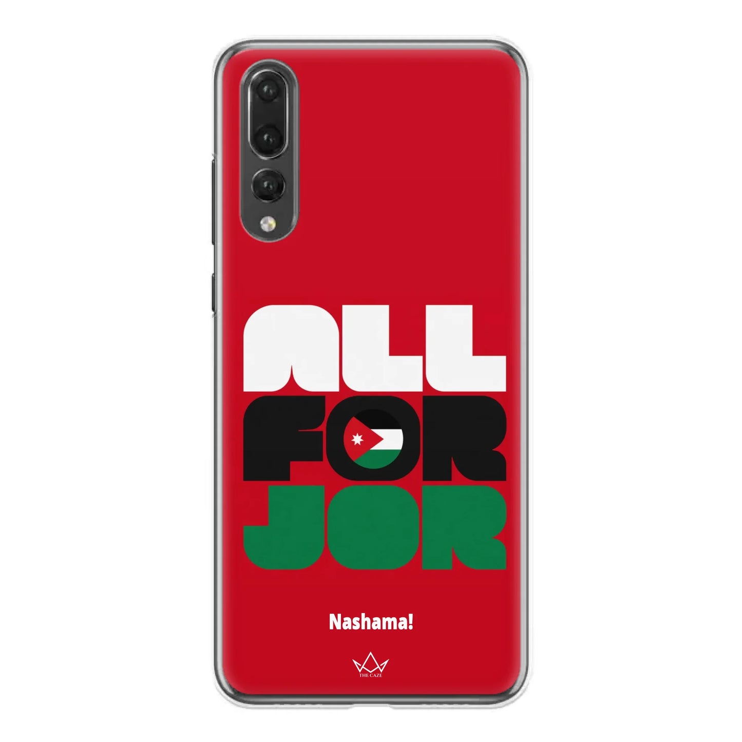All For Jordan– World Cup Phone Case