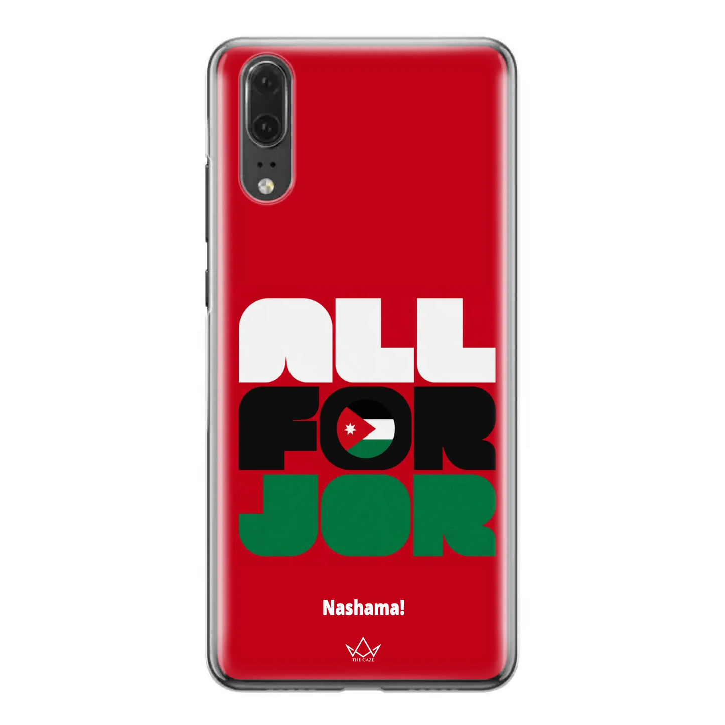 All For Jordan– World Cup Phone Case