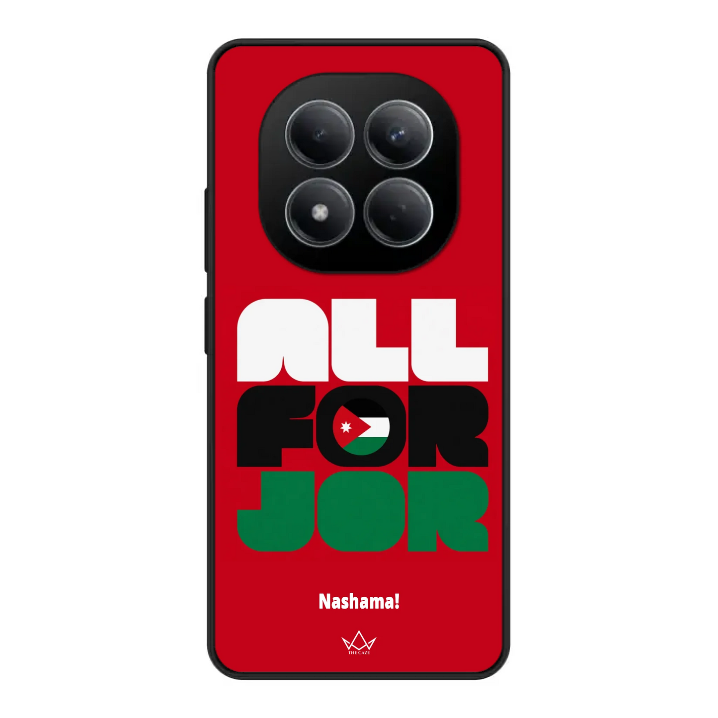 All For Jordan– World Cup Phone Case