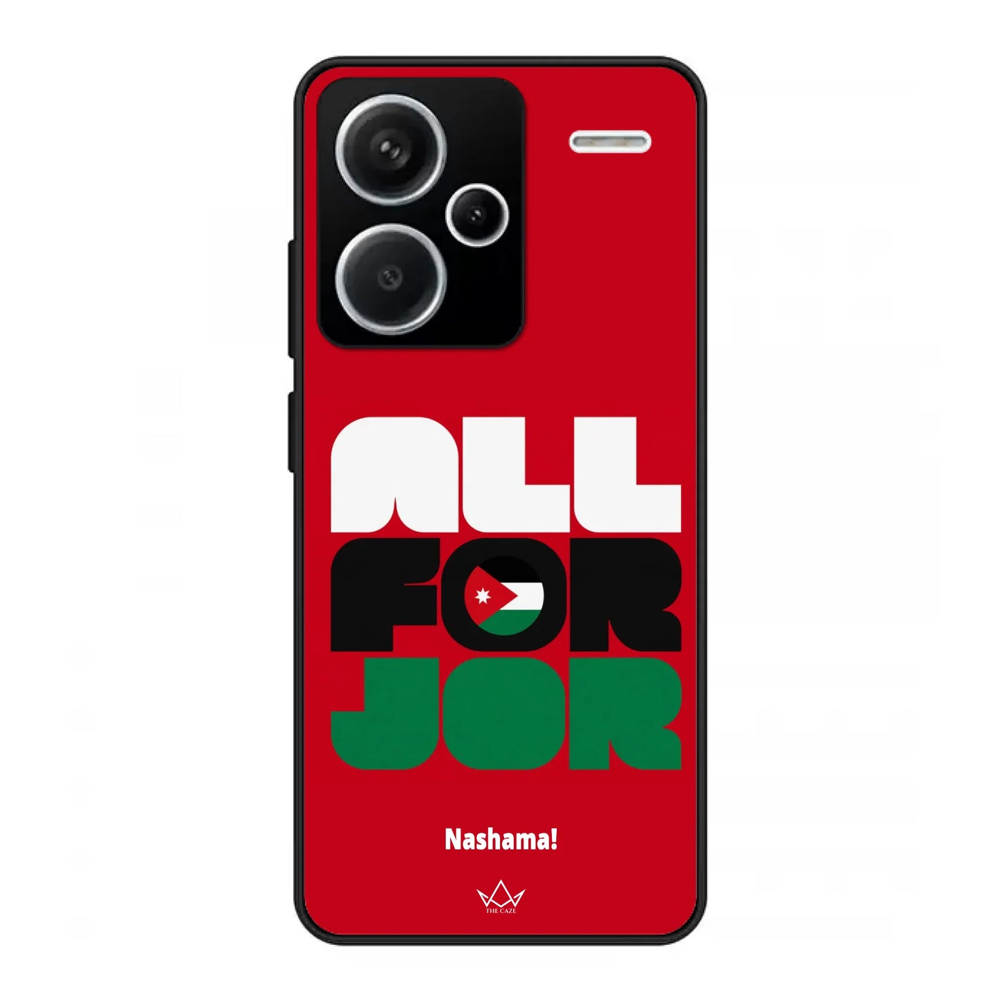 All For Jordan– World Cup Phone Case