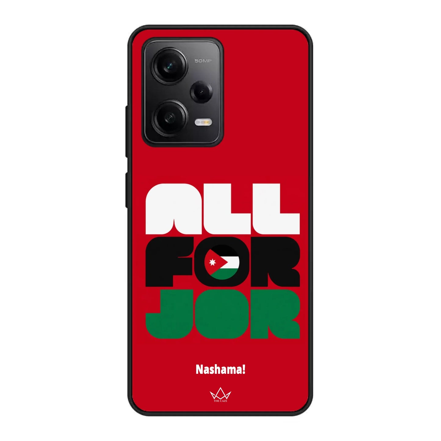 All For Jordan– World Cup Phone Case