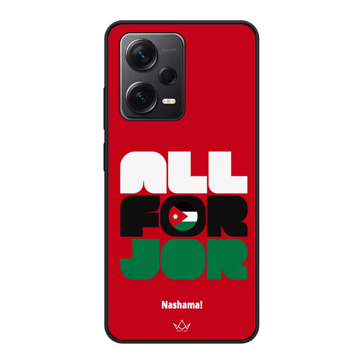 All For Jordan– World Cup Phone Case