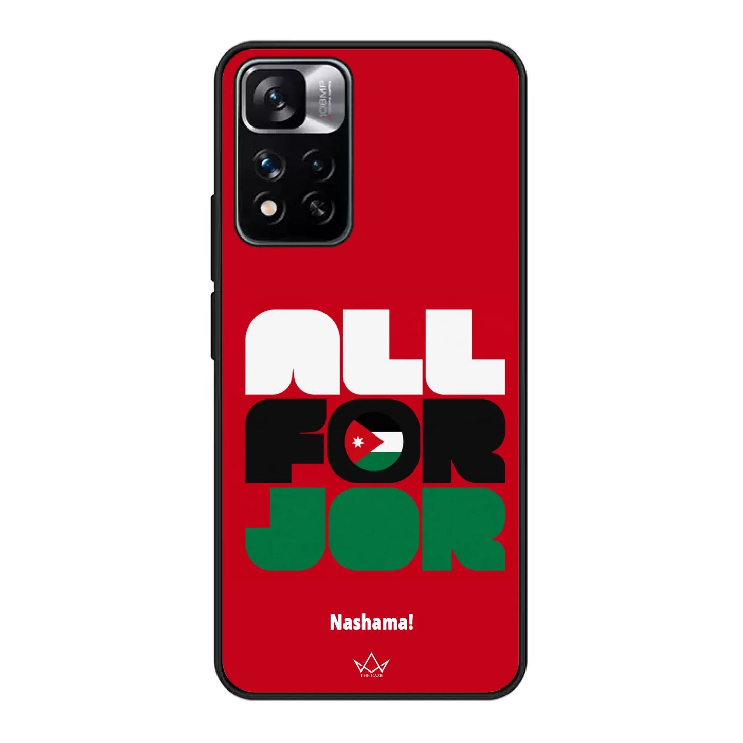 All For Jordan– World Cup Phone Case