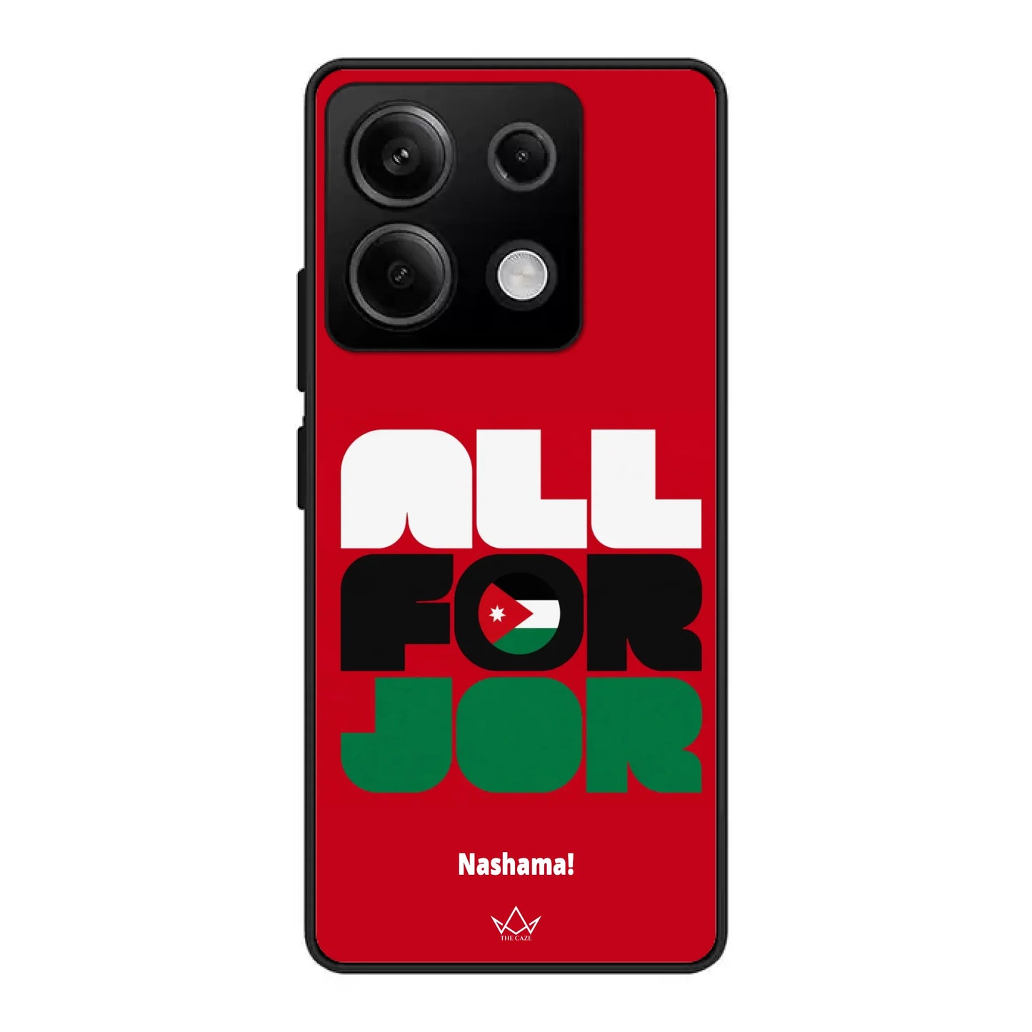 All For Jordan– World Cup Phone Case