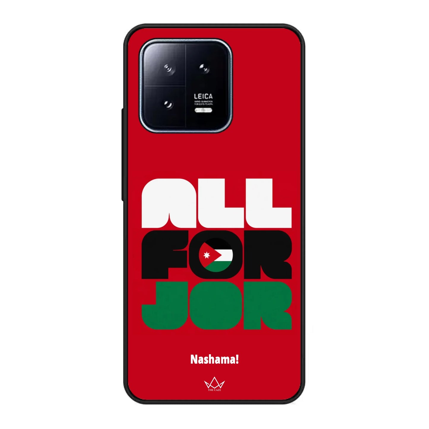All For Jordan– World Cup Phone Case