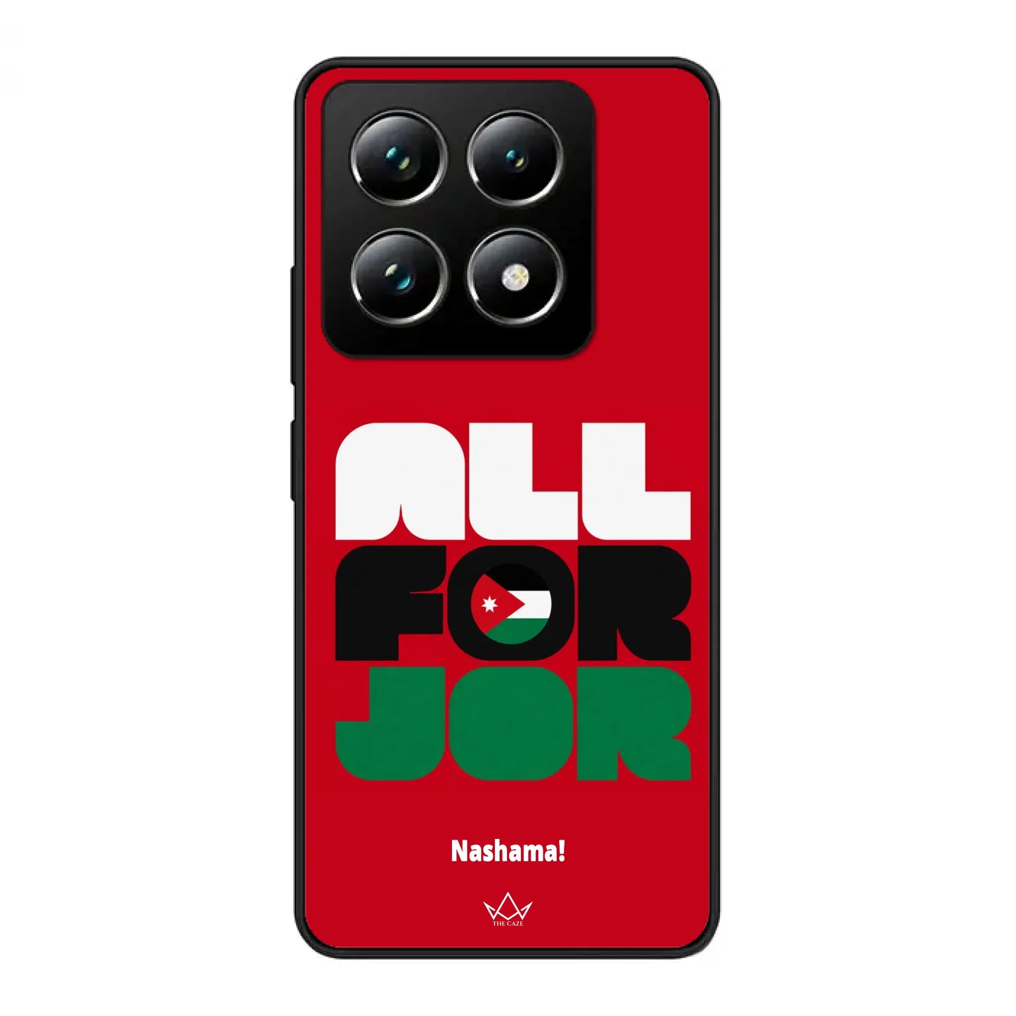 All For Jordan– World Cup Phone Case