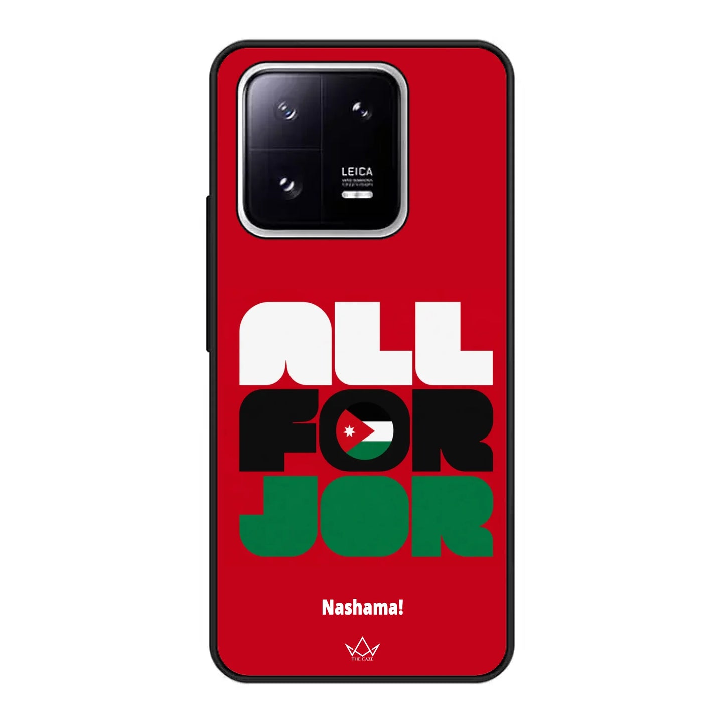 All For Jordan– World Cup Phone Case