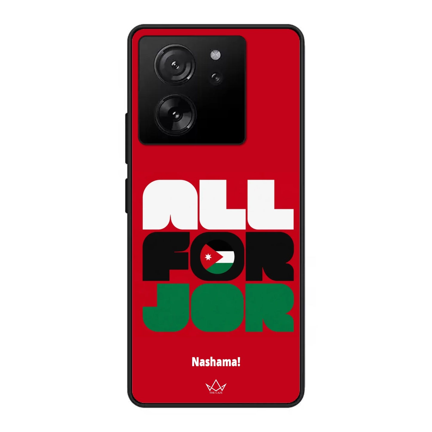 All For Jordan– World Cup Phone Case