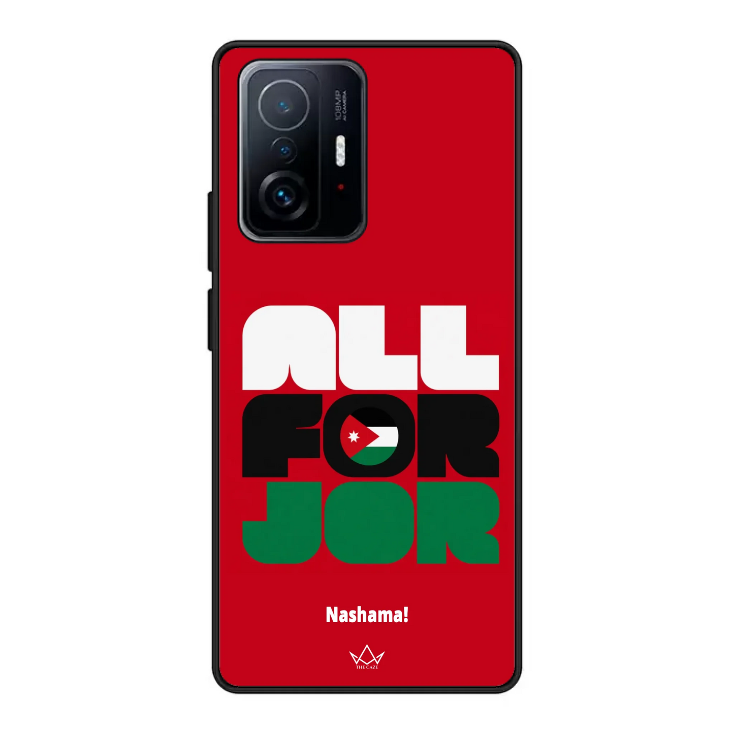 All For Jordan– World Cup Phone Case