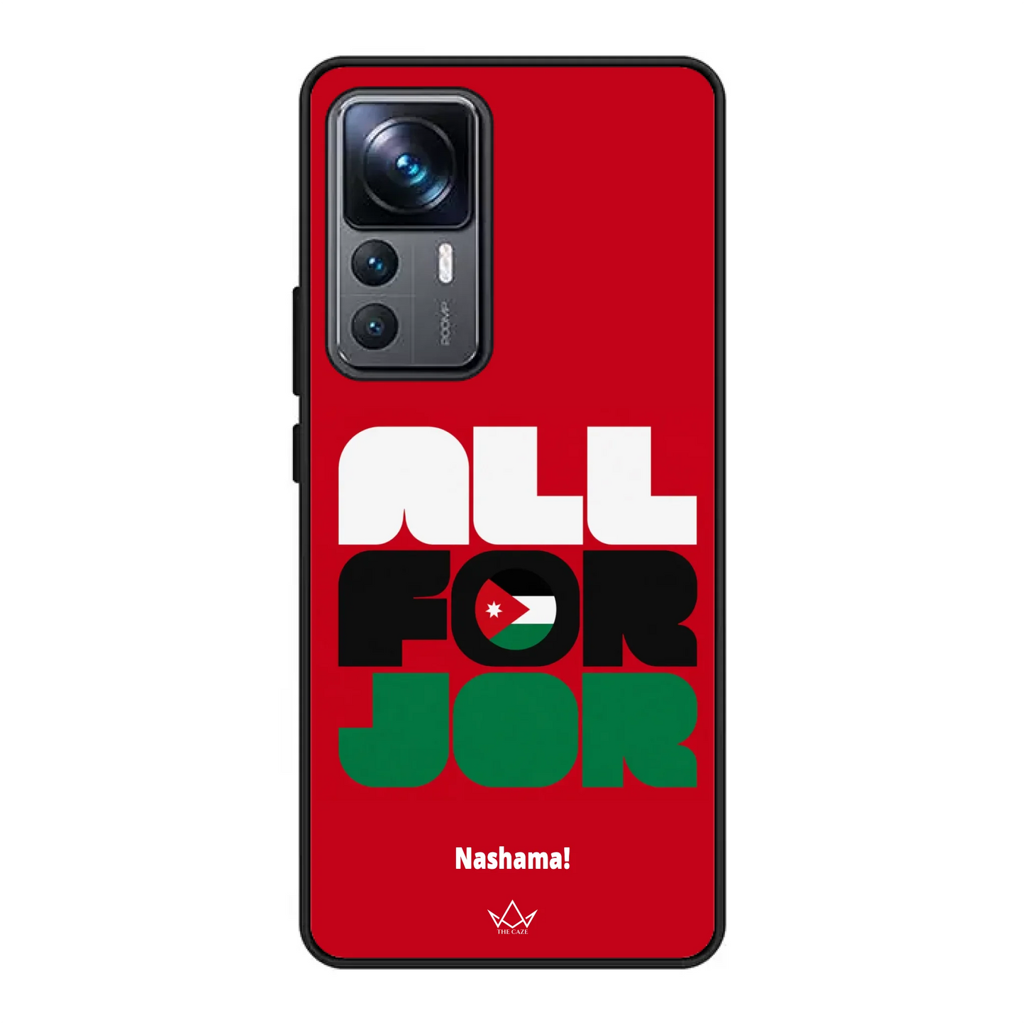 All For Jordan– World Cup Phone Case