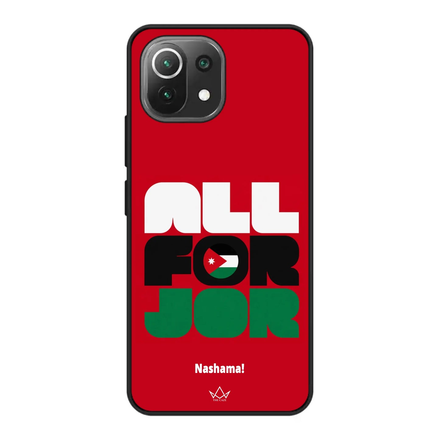 All For Jordan– World Cup Phone Case