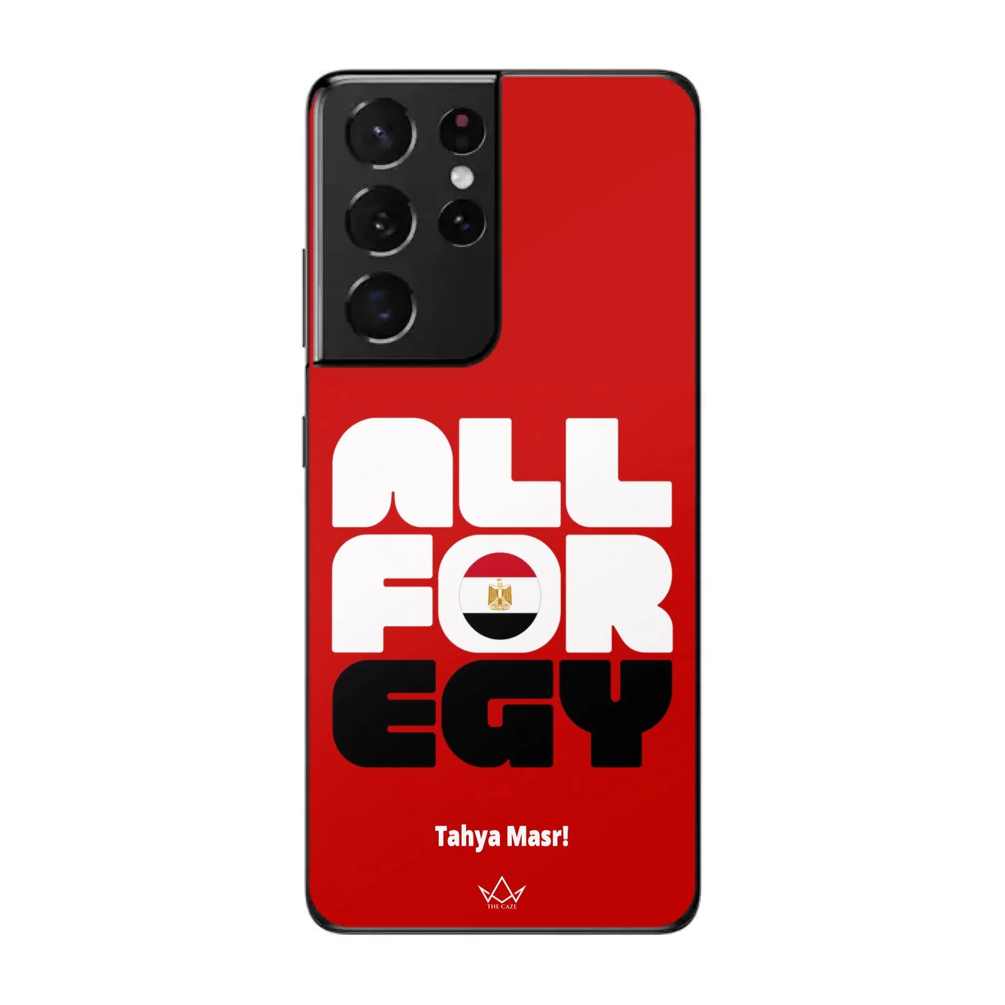 samsung galaxy S21 Ultra phone case