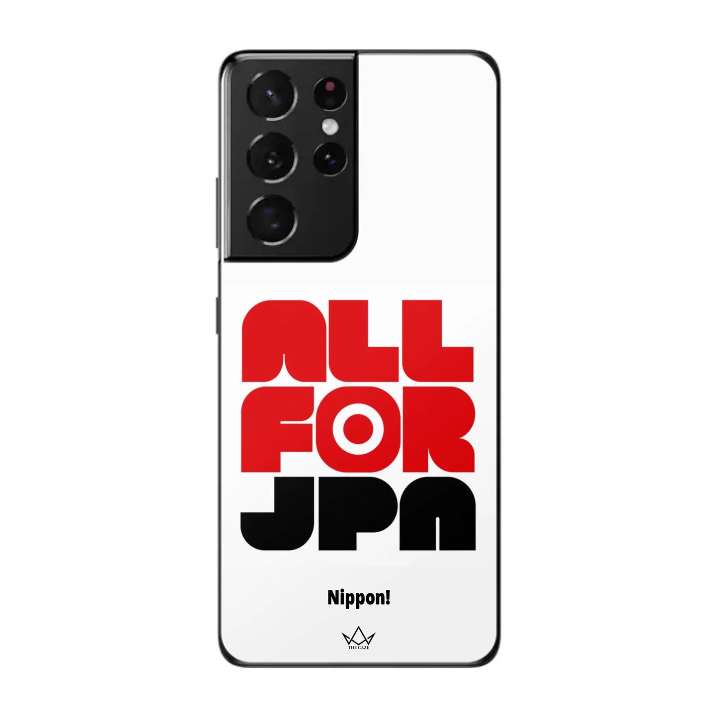 samsung galaxy S21 Ultra phone case