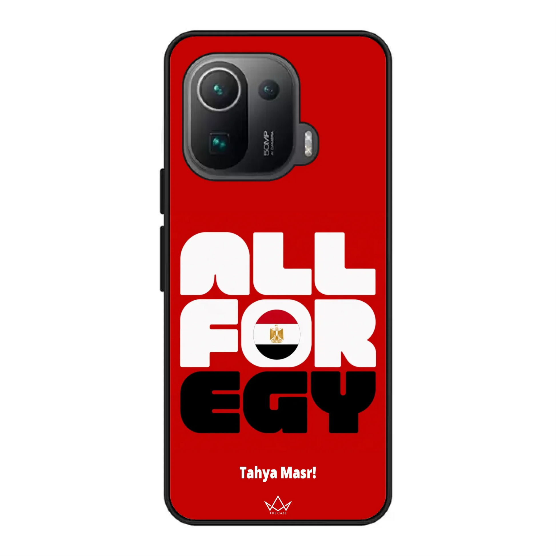 Xiaomi Mi 11 Pro phone case