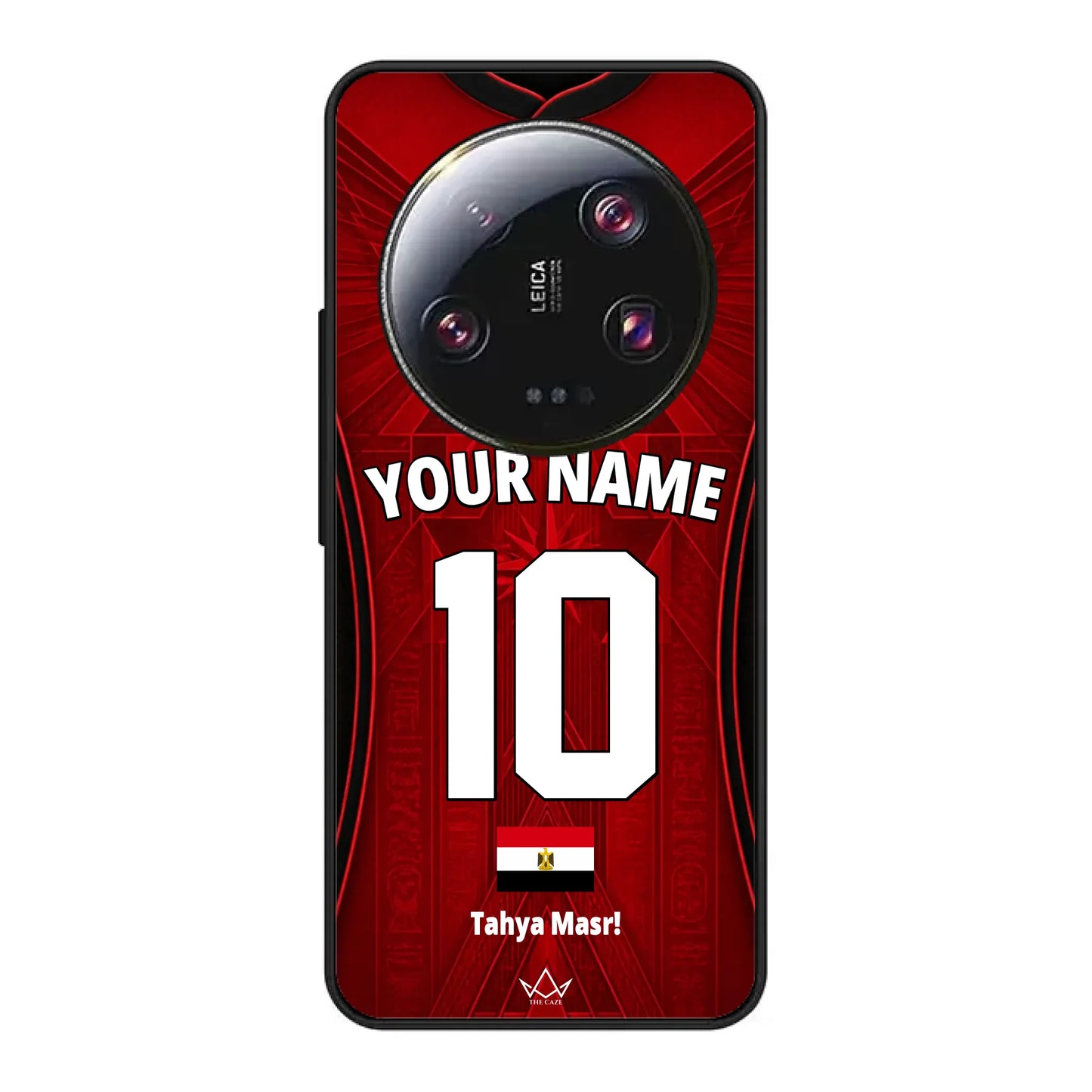 Xiaomi Mi 13 Ultra Phone case