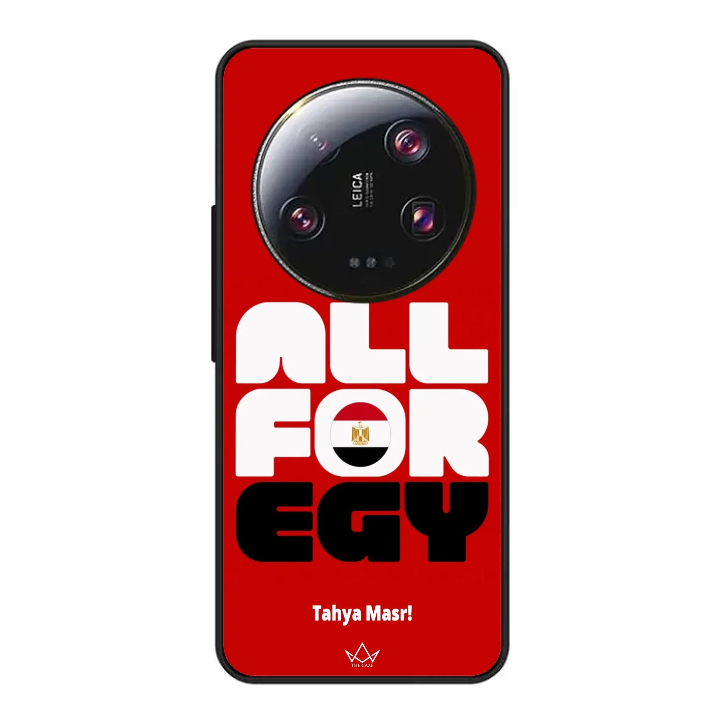 Xiaomi Mi 13 Ultra Phone case