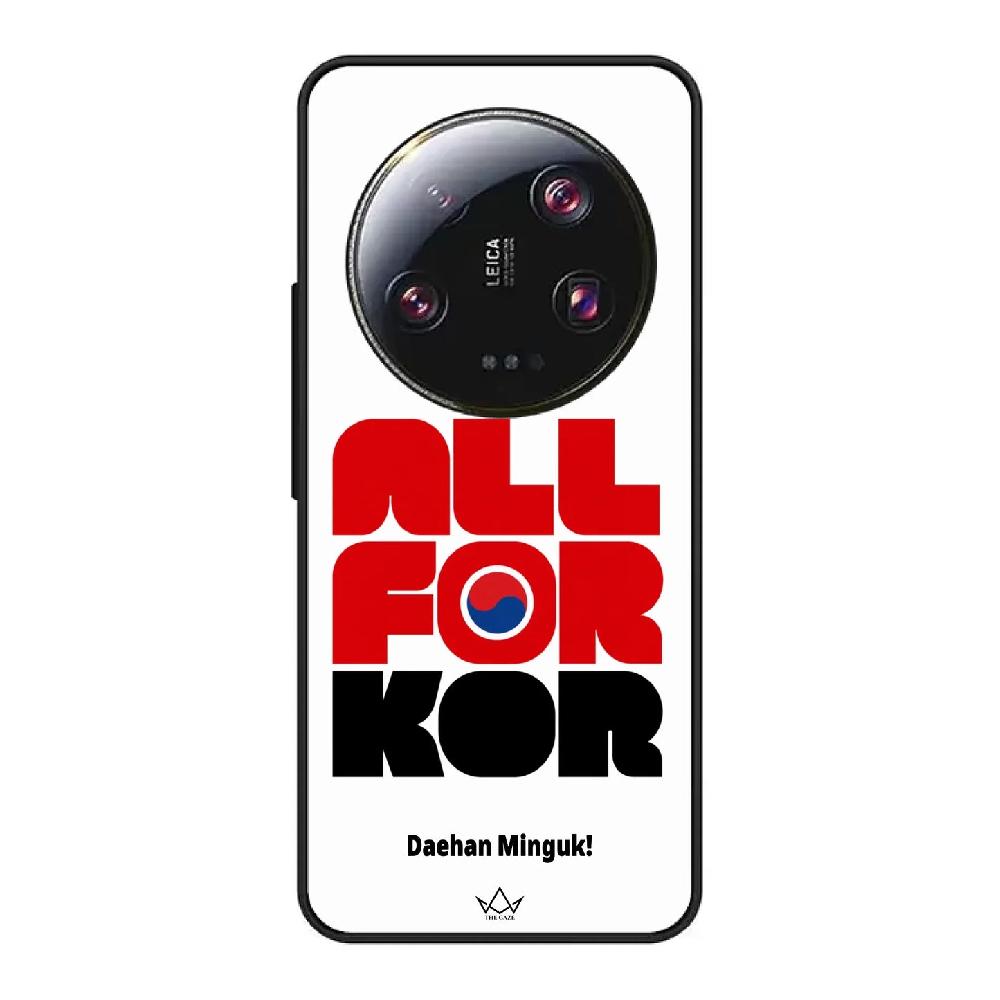 Xiaomi Mi 13 Ultra Phone case
