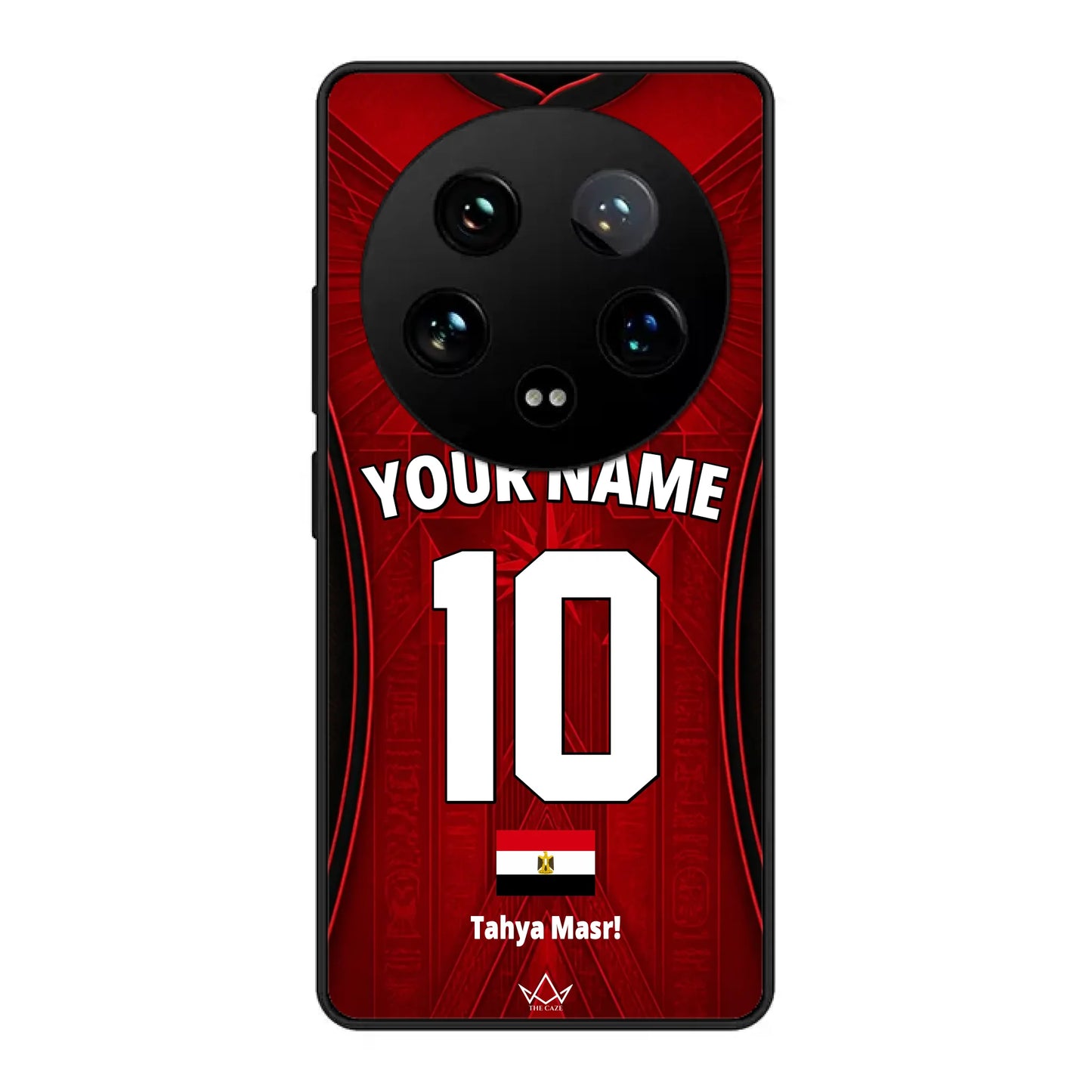 Xiaomi Mi 14 Ultra Phone case