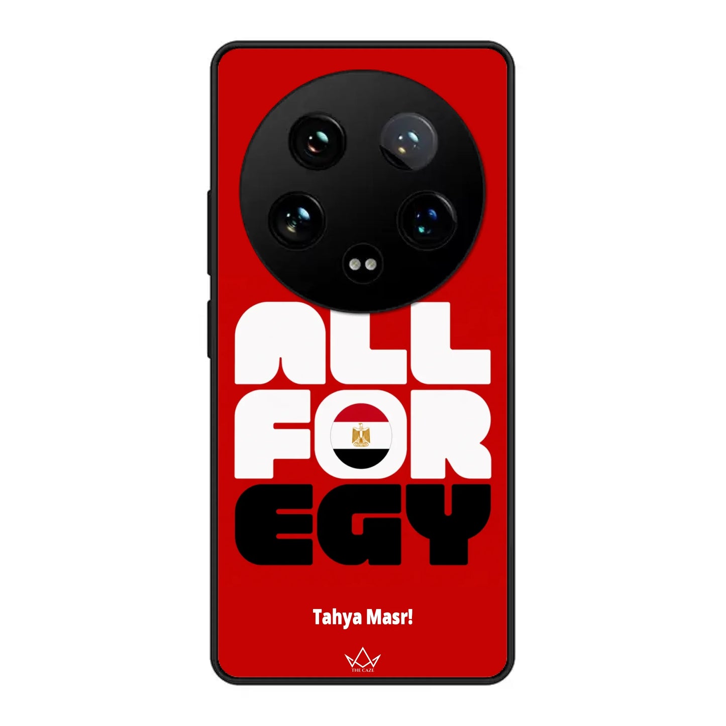 Xiaomi Mi 14 Ultra Phone case
