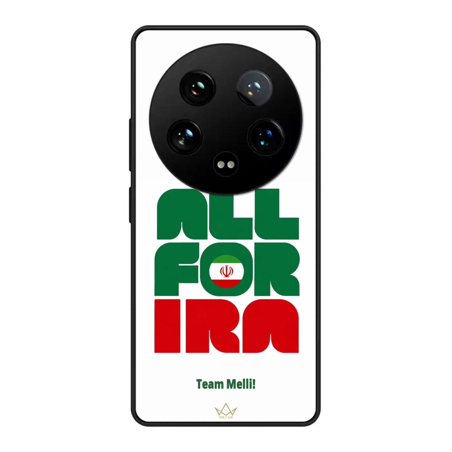 Xiaomi Mi 14 Ultra Phone case