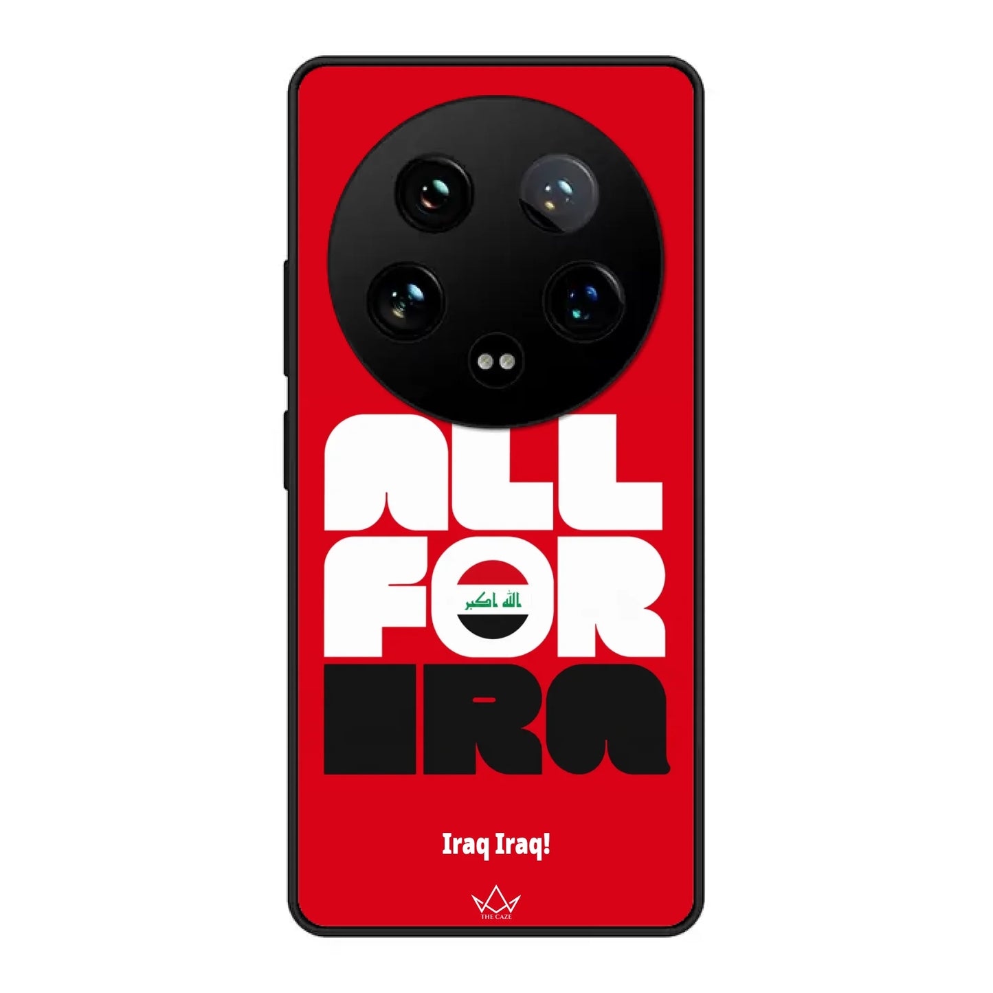 Xiaomi Mi 14 Ultra Phone case